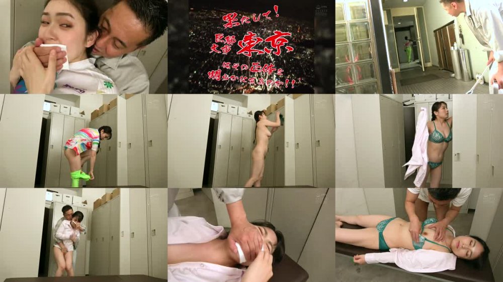 +++ TSP-449 盗撮だけじゃ我慢できない！ 自転車通勤の女 「サドルで擦れて感じてるんだろ？」