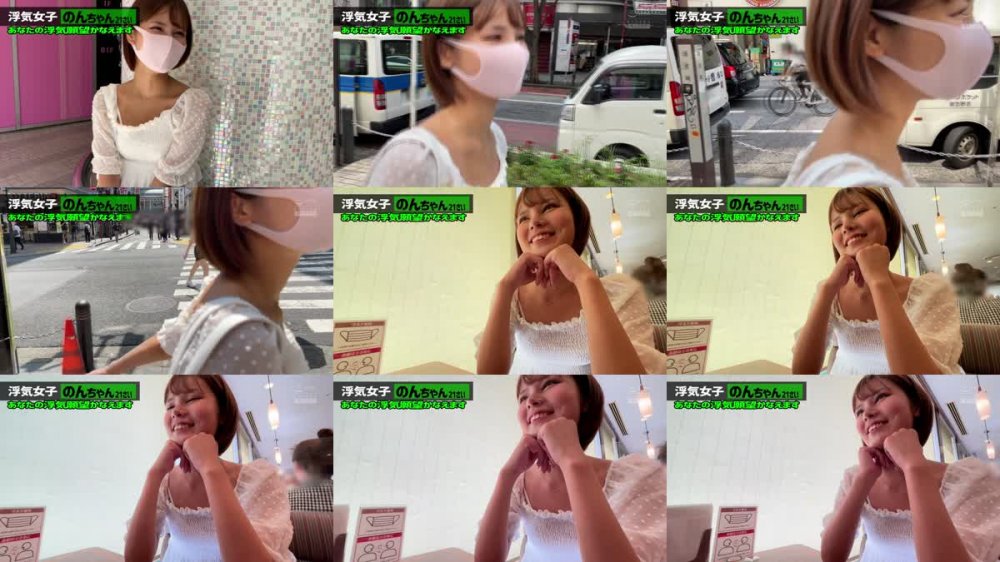 +++ [HD] SDJ-016 のんちゃん