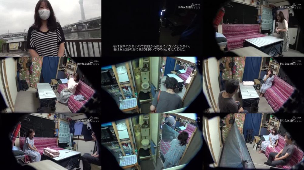 +++ C-2685 自分の部屋に泊まることになった妻の女友達 「人妻知美さん（仮名）三十二歳」に当然のように手を出してしまうワタシ番外編 人妻漫遊記10