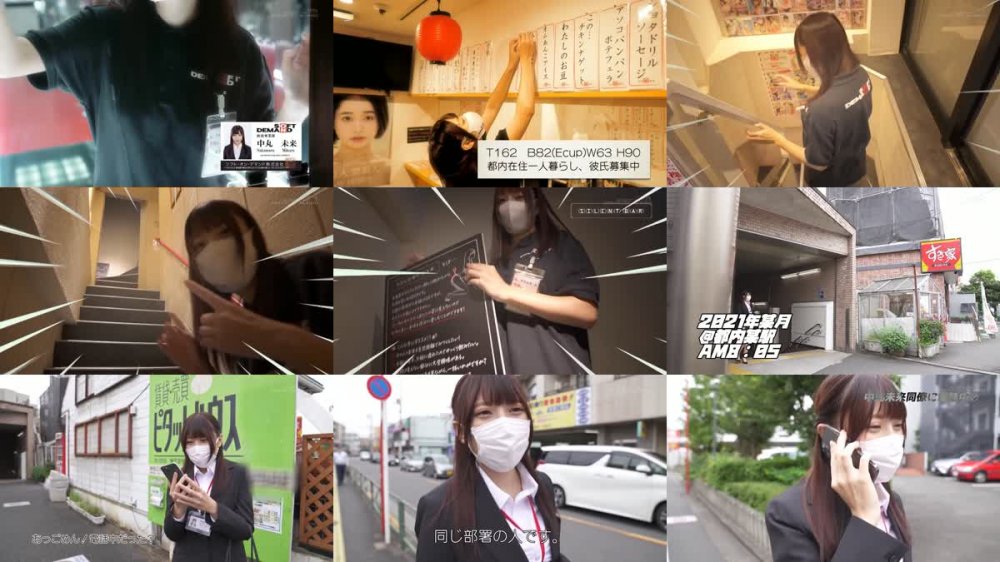 +++ [HD] SDJS-132 超速報！SOD飲食グループで働く人気現役女子社員中丸未来AV出演！