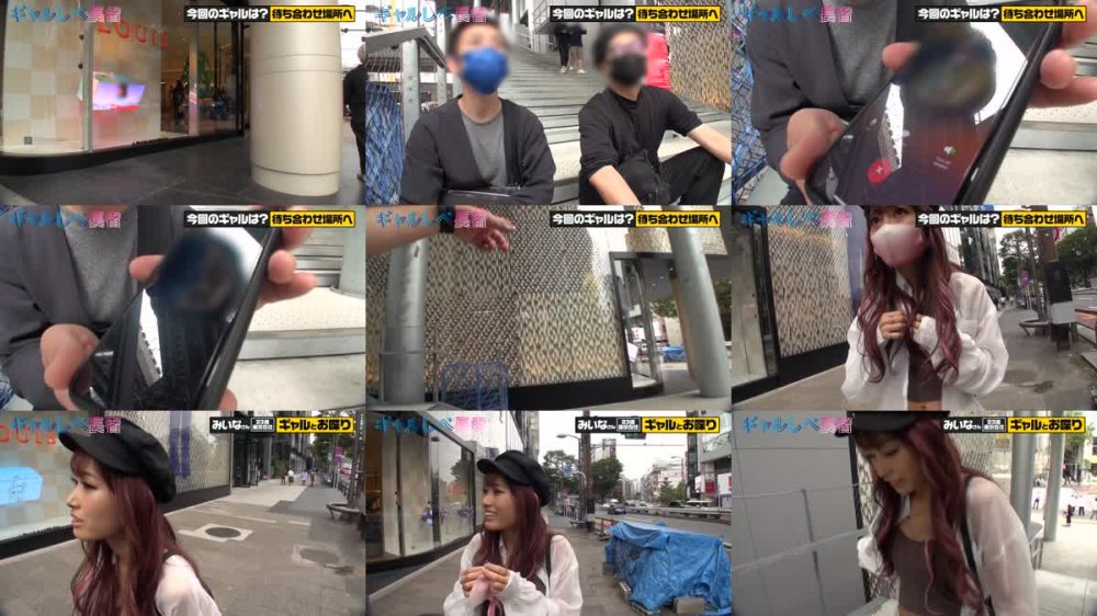 +++ [HD] 390JAC-116 【全身敏感ボディ×美巨乳Eカップ×激ハメ絶頂=モンスター爆誕！】超絶スタイルの神カワGALがメルヘンの国から来日！ノリと気合いで何度もハメまくる！！激ピストンでイキ狂い！敏感マ●コを追撃ハメでスプラッシュ絶頂！！ヤってヤってヤリまくりの中出し3連発ッッ！【ギャルしべ長者67人目 みいなちゃん】