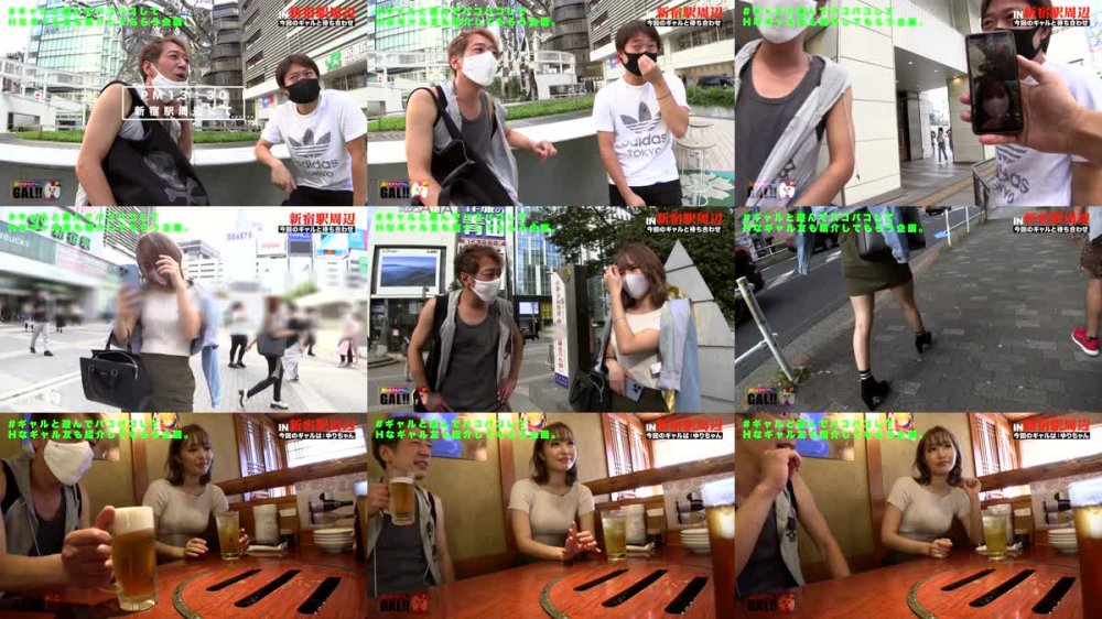 +++ [HD] 483SGK-058 【G乳生3連発】【超性欲モンスター】【無限絶頂ギャル】【連続中出し】爆乳生デカちん好き絶頂ギャル爆降臨！！G乳ブルンッブルンッ！絶頂ビクンッビクンッ！！潮吹きブッシャーーッッ！！！中出し精子もゴックン！完璧裸体ボンッキュッボンッ！地球が揺れた！宇宙もざわついた！このインパクトメガギガ級！！！ギャルすたグラム♯033