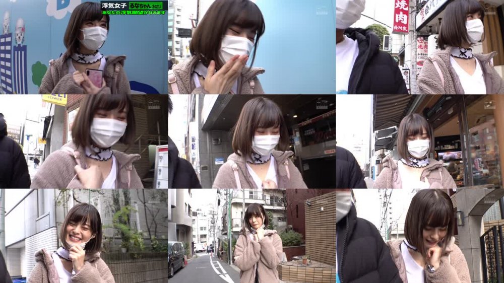 +++ [HD] NWSD-001 新世代の神女子 ＃1 全員初対面で生ハメ中出ししちゃう貞操観念もお股もユル～い神女子3人240分SP！ 素人・ハメ撮り・SNS・浮気女子・巨乳・肉食女子