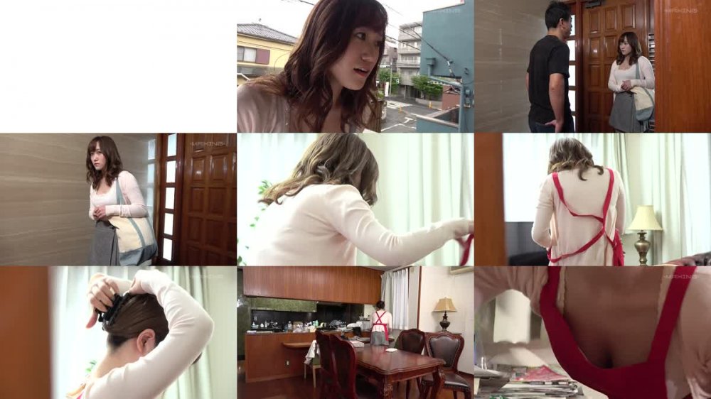 +++ [HD] MXGS-1219 会員制お手伝いさん～予約で3ヶ月待ちの家政婦を指名したら… 若宮穂乃