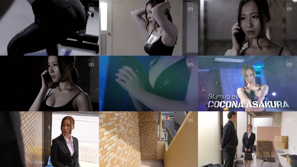 +++ [HD] MIAA-547 囮り潜入女捜査官 媚薬オイル拘束拷問無限アクメ潮吹き篇 朝倉ここな