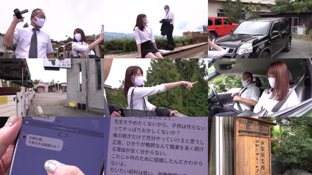 +++ [HD] MEYD-722 溜池ゴロー15周年YEARコラボ第11弾 女教師NTR 学年主任の妻が教頭先生と修学旅行の下見へ行ったきり… 二宮ひかり