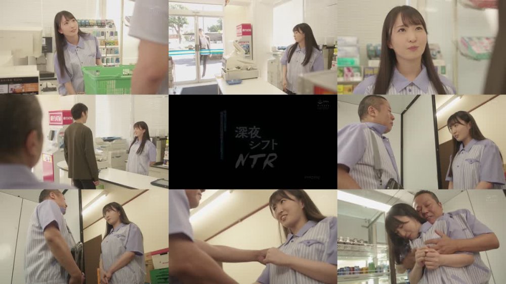 +++ [HD] PPPD-990 時給アップと引き換えに極悪店長の性処理業務を受け入れた巨乳バイトの深夜シフトNTR 月野かすみ