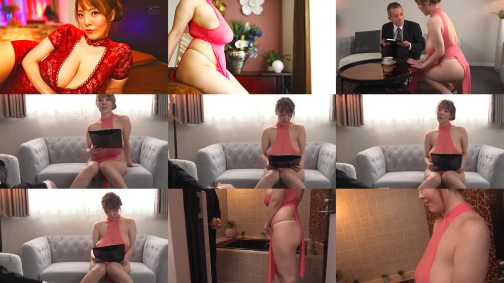 +++ [HD] PPPD-986 世界一爆乳と猥褻衣装で何発も抜きにくる 射精無制限 痴女回春エステ Hitomi