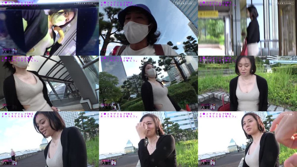 +++ [HD] 483SGK-053 【365日セックスしたい淫女】 【高身長168センチF乳淫女】【感度抜群の超絶ドM】【チ●ポの匂い大好きド変態】【ごめんなさい絶頂】365日セックスしたい淫女がやってきた！「ごめんなさい…イッてごめんなさい…」大好きなチ●ポを挿入でごめんなさい大絶頂！超絶頂ドM体質の女は実にエロかった！SNSでオフパコ志願人妻とパコパコ撮影 よめちゃん。♯005
