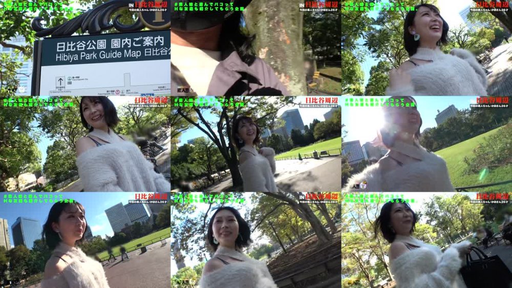 +++ [HD] 483SGK-059 【超ガッツキ肉食系】【絶頂ホステス】【純度100%のセックス好き】【快楽主義の絶頂狂い】関西から純粋にセックスの為だけにやってきたがっつり肉食ホステス降臨！純度100%のセックス好きはよがりまくりのイキまくり！！しゃぶって、挿れて、腰振って、性欲旺盛の絶頂狂いは誰にも止められない！！！※綺麗過ぎる神乳首もお見逃しなく！しろうとちゃん。 ＃020
