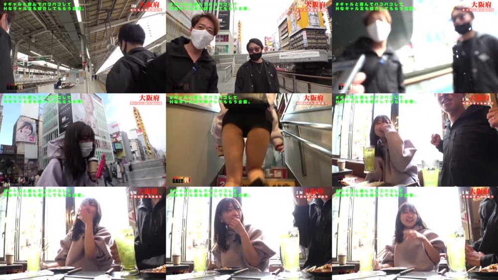 +++ [HD] SGKX-011 【ギャルすたグラムBEST ＃008】【西から東へハメまくりSP】大阪進出関西超脳イキ敏感ギャル生中出しハメ倒しSP！ずーっとガクブル淫語ハイパー絶頂3P！黒ギャルツンデレキャバ嬢が野獣絶頂生ハメ中出し顔射2連発！全員ドエロ！…