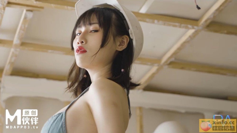 HJ-081【猥瑣工人】 操上高傲女監工 夜夜