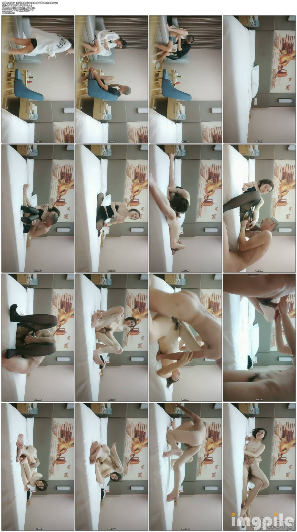 利哥丶探花網約白衣美腿齊逼短褲小姐姐，吊帶小背心黑絲襪，撕襠舔逼扣穴超近拍攝，抬腿側入大力抽插猛操1080P高清