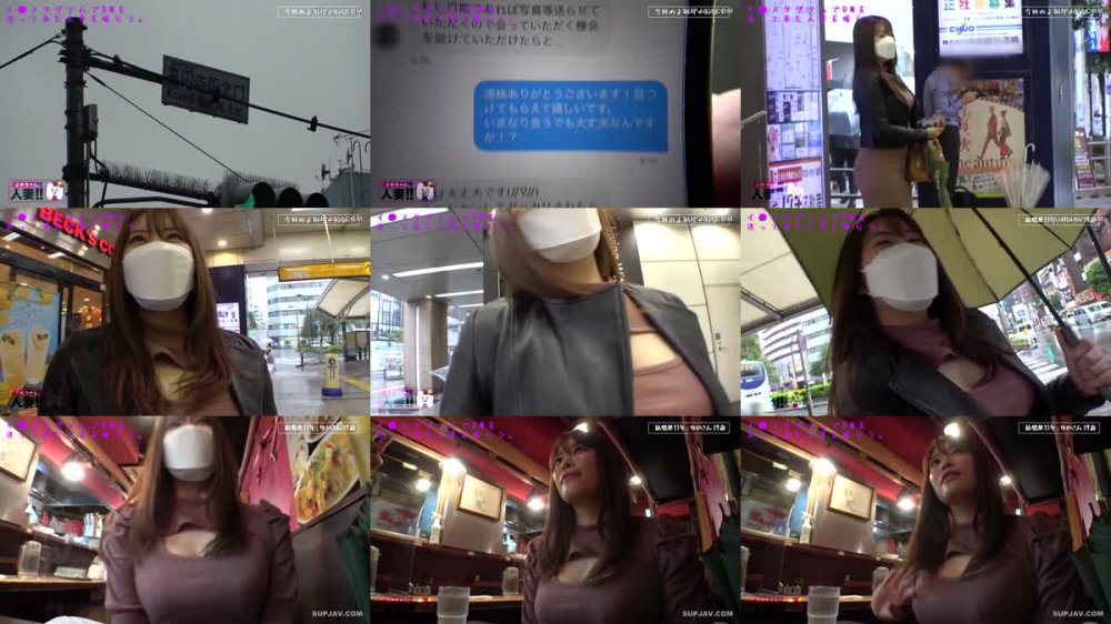 +++ [HD] 483SGK-057 【人妻自宅中出しSP】 【エンドレス性欲4連発】【ガッツキ発情期】【涎も滴るイイオンナ】【止まらないハメ潮大洪水】フェロモンMAXヤバい人妻がやってきた！「自宅来ます…？」ハメてもハメても渇きまくりの欲求不満盛りまくり人妻のヤバい痴態が撮れましたwwSNSでオフパゴ志願人妻とパコパコ撮影 よめちゃん。♯006