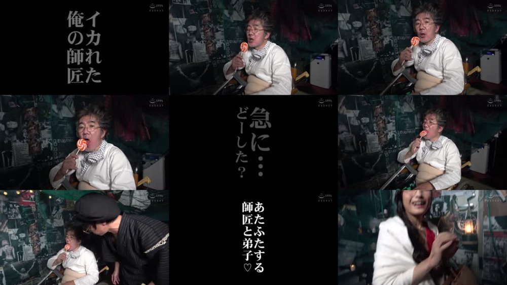 +++ [HD] RNA-002 素人初吊るし生中出し【巨尻人妻編】お隣に住んでる奥さんのママ友を蚊帳の中でくくってみた…。 神納花