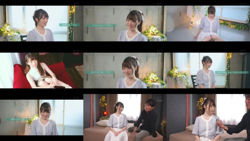 +++ [HD] IPIT-024 潮イキ大連発！！ アイドル美少女アクメ開発3本番！爆量おもらし10Lスペシャル！ 上坂めい