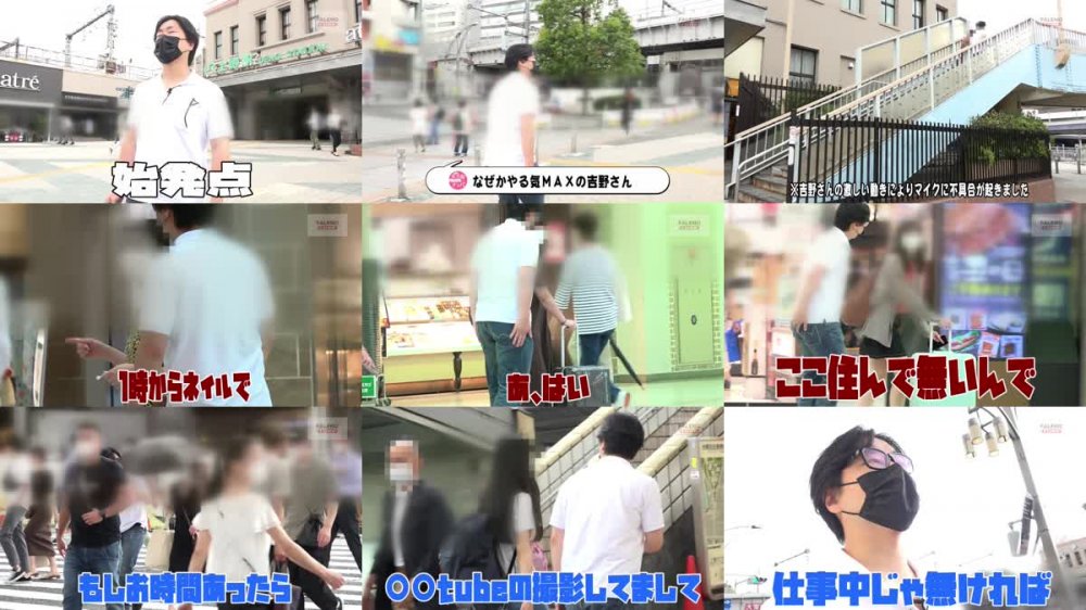 +++ [HD] FTHT-037 【覚醒無効回復？空前絶後のド淫乱！超絶怒涛の隠語を浴びせる無敵のドSに憑依？！】膣圧でバイブの回転がストップする吸引力！マン圧が凄い！100メガパスカル！…【女子旅ナンパ＃上京ちゃんが毎度おさわがせします＃21まひろちゃん（21歳/専門学校生）の巻】