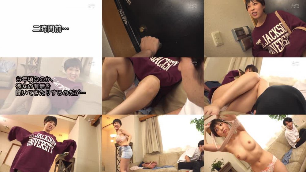 +++ [HD] GS-419 突然遊びに来た従姉妹のノーブラ透け乳に勃起しまくり！！まだ子供だと思っていたら、いつの間にかエロく成長していてノーブラ透け乳でウロウロするので俺はソソられまくり勃起しまくり！すると、それを見て調子に乗った従姉妹は無邪気にパンチラも見せてきて、さらには上…