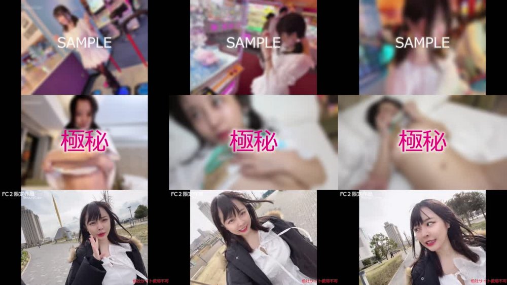 +++ FC2-PPV-1780072 香月萌 ★超極秘映像ファイル限定品★取り扱い注意★生粋のアイドルの今に密着★完全プライベート映像★