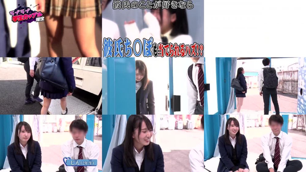 +++ [HD] SDMM-105 女子○生限定 彼女さん！彼氏のチ○ポ当ててください！！ シリーズ最多！！おち○ぽ総数25本6名出演全員SEXの特別版【マジックミラー号25周年記念作品】