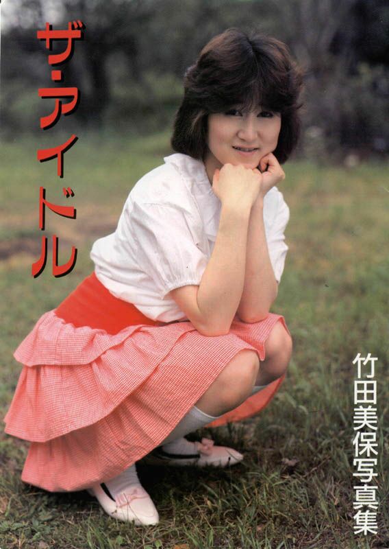 居家生活小少婦竹田美寶[26P]