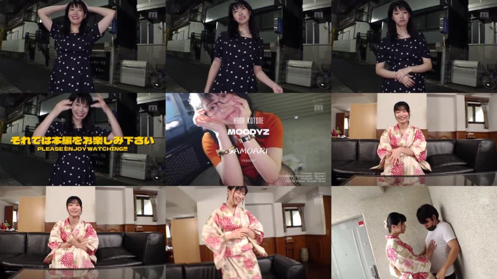 +++ [HD] MIDV-044 チクビをイジりっぱなしで男を早漏化させる連射性交 琴音華
