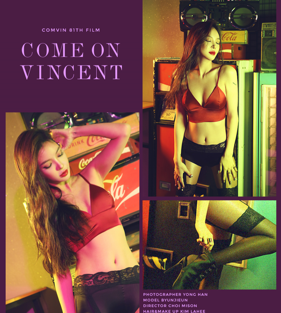 Vincent Come On [23P]