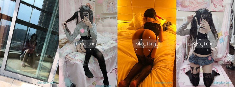 【極品母狗】超嫩漂亮白虎嫩妹Kiko-Tong大尺度私拍流出 極品身材 白虎嫩穴 各種玩弄 高清私拍145P