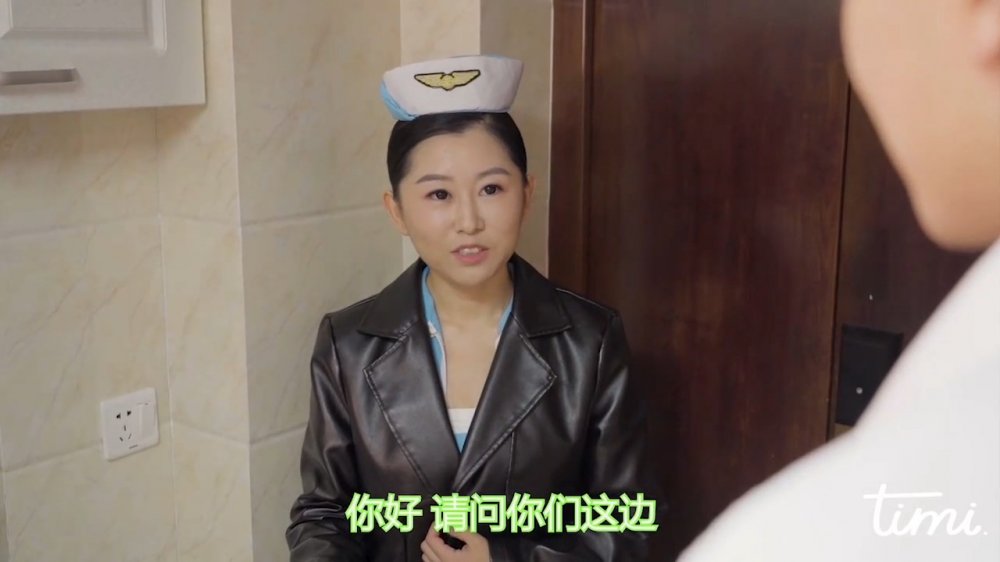 失戀空姐誤入強壯空少宿舍[MP4/1060MB]