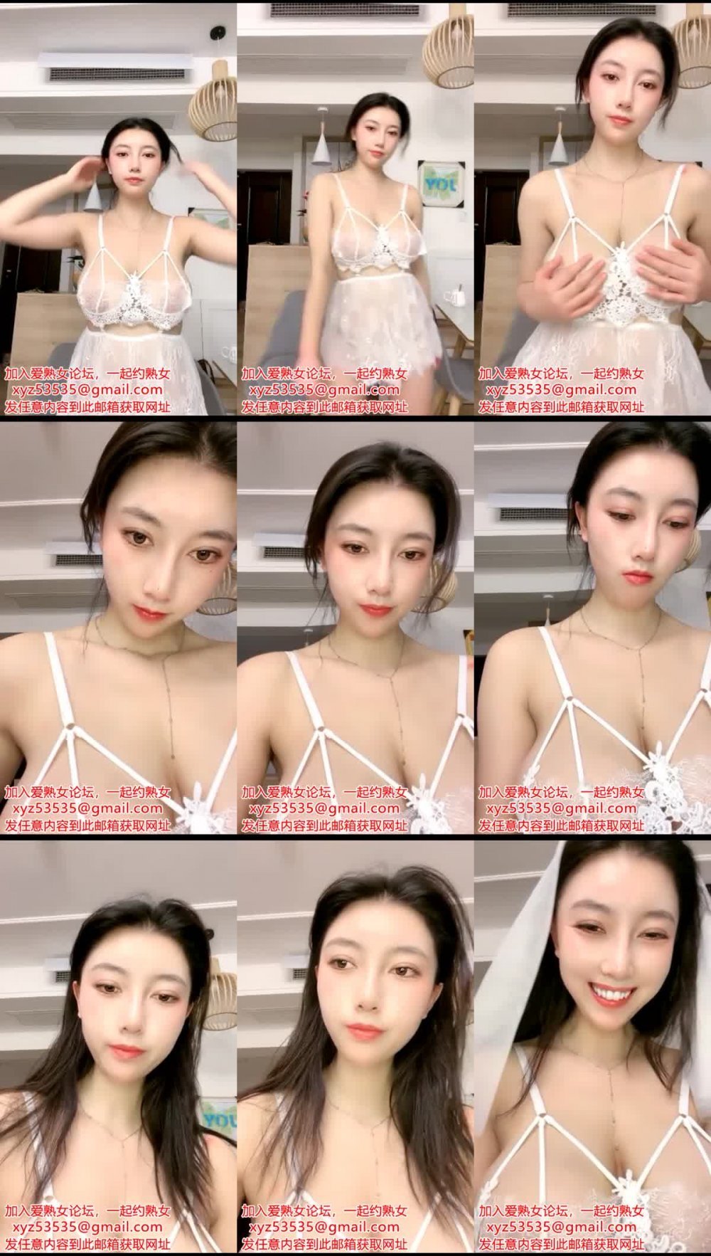 極品前凸後翹爆炸大奶嫵媚禦姐型少婦喜歡玩自拍留下巔峰時期的身材和私密做愛視頻