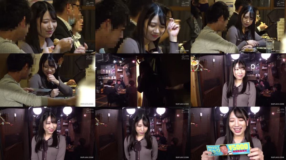 +++ [HD] 489IKUIKU-010 さくら(21)