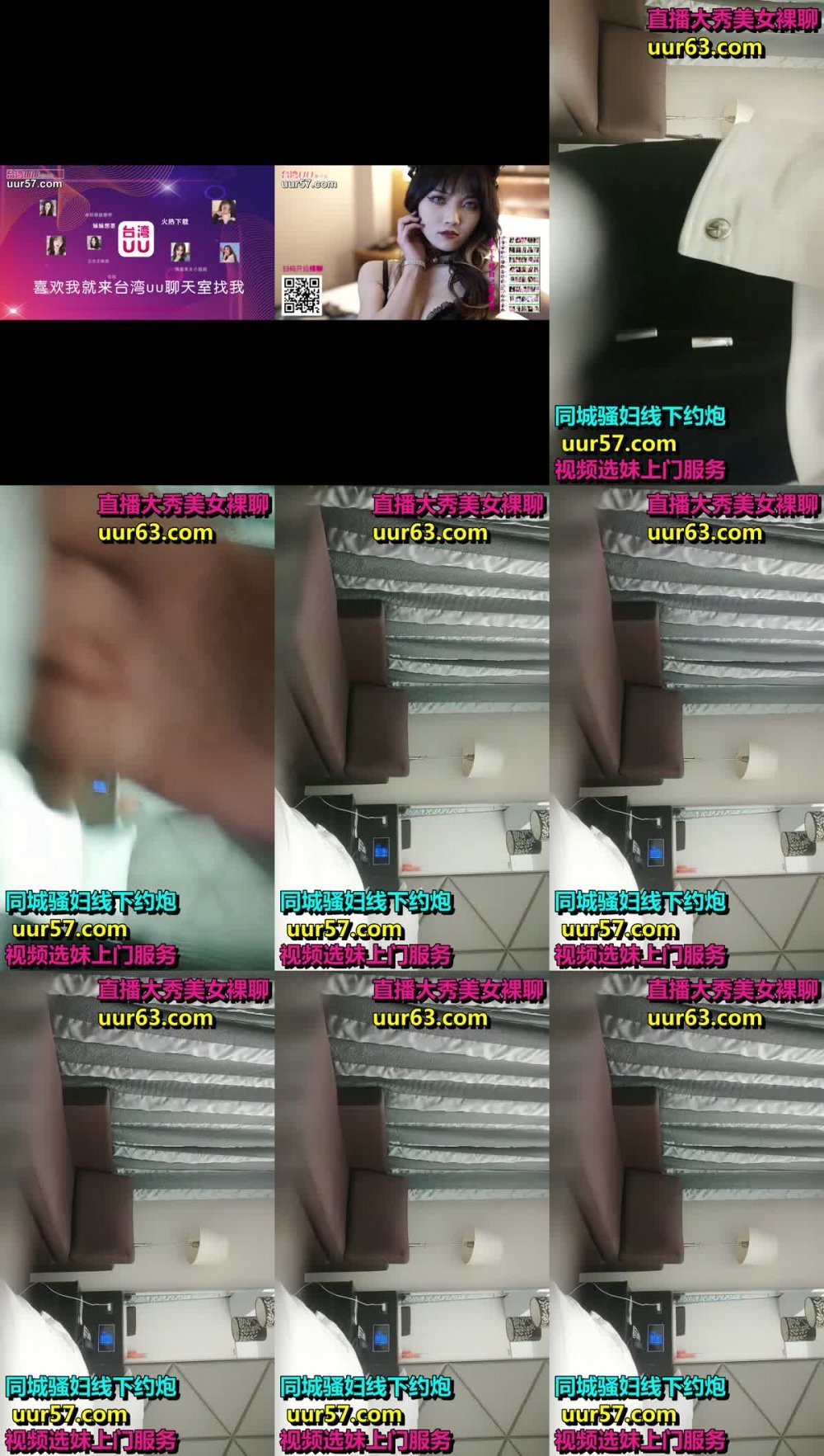 乾淨利速，168cm高挑長腿，清純週邊女神，裸吹，滑套，後入猛操，夜夜笙歌歡愉，精品不斷