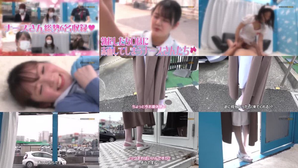 +++ [HD] SDMM-108 看護師限定 童貞くんを赤面筆おろし…のはずが実は絶倫AV男優 失禁・痙攣お構いなし何度イっても止まらない激ピストンでイカせる！【マジックミラー号25周年記念作品】