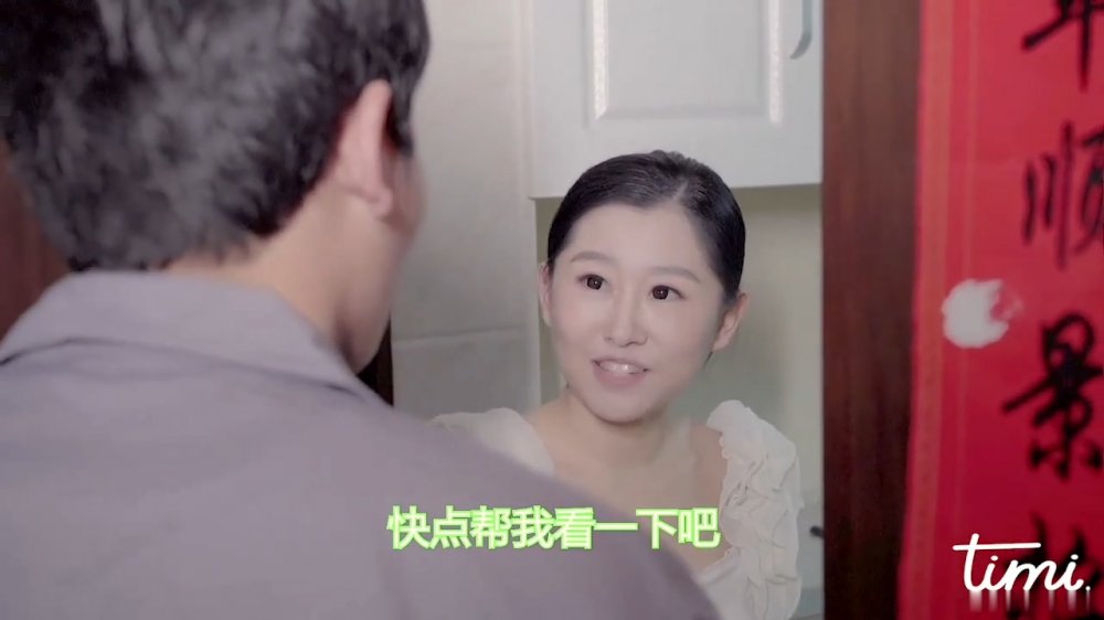 修完水電還要修理女屋主的身體[MP4/692MB]