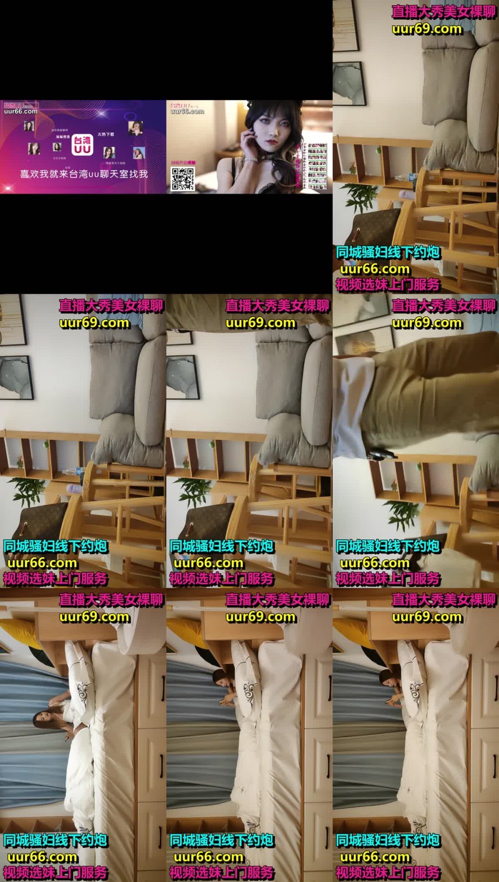 新晉探花佳作不斷，極品週邊小姐姐，明星臉模特身材，舔穴後入，鮑魚菊花美乳一覽無餘