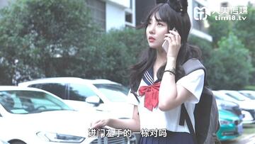 天美傳媒 TM0129 巨乳少女成了我的室友 中二大奶少女被房主人肉棒爆乾