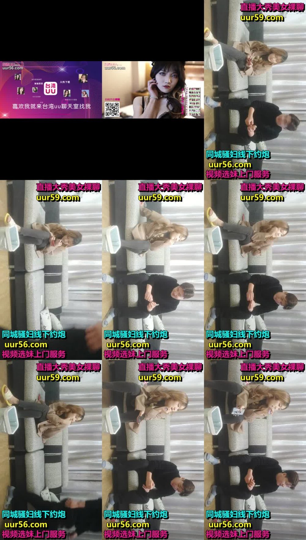 冒險雷探花，出道以來顏值最高，重金週邊場，經典沙發場景再現，花式啪啪，22歲兼職女神，精彩佳作必看