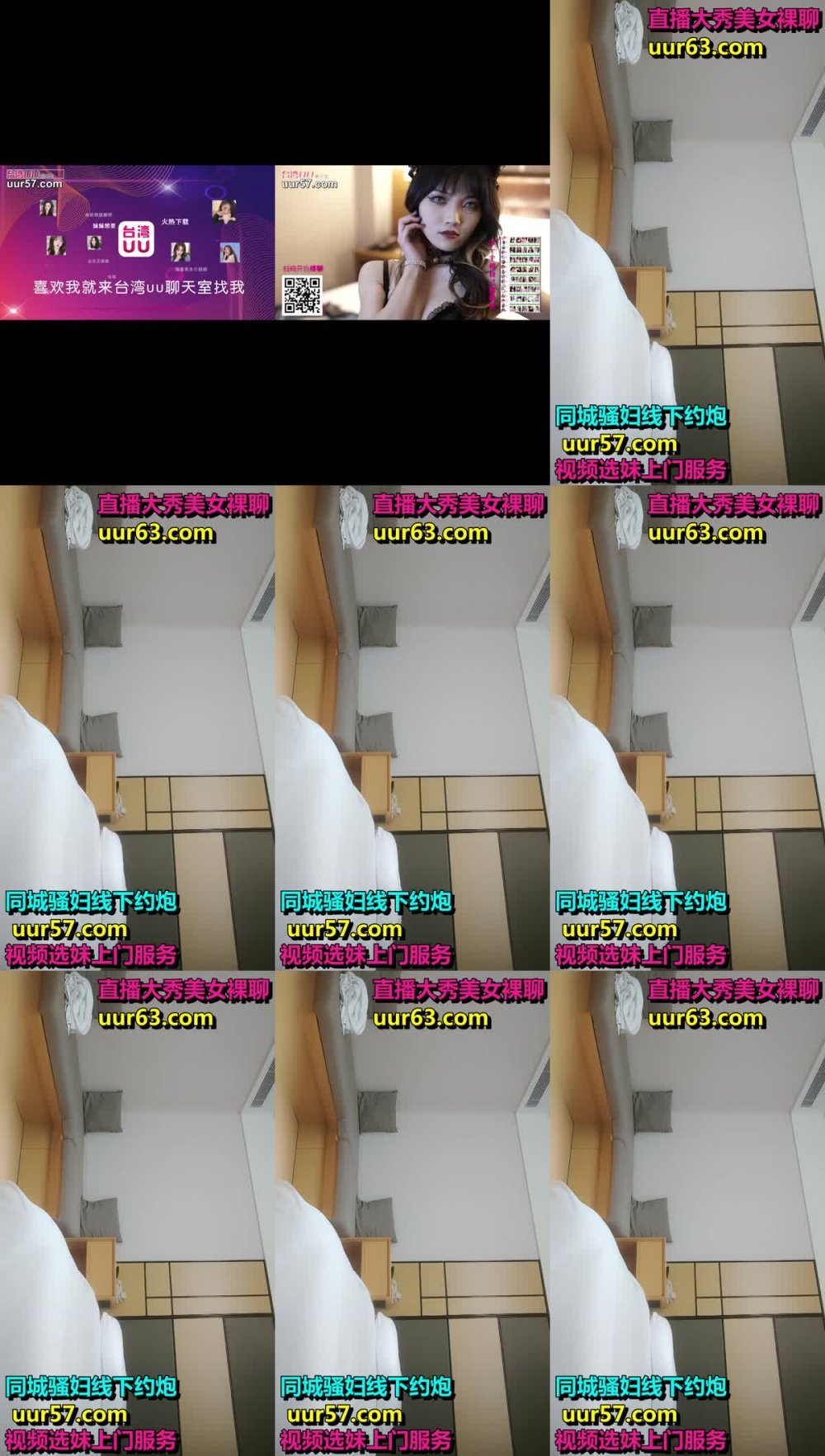 週邊女神場不間斷，170cm平面模特，69啪啪，給你想看的全部，買春神作，且看且珍惜