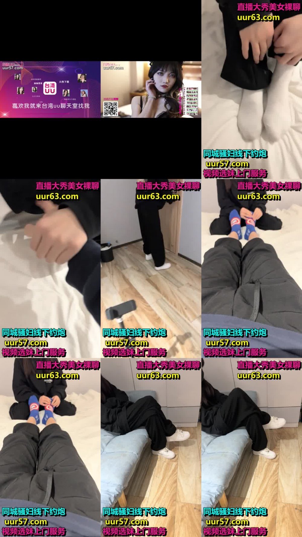 狗子探花，21歲大學生，下海賺快錢，D罩杯美乳，堅挺白嫩 男友已經調教到位超會玩