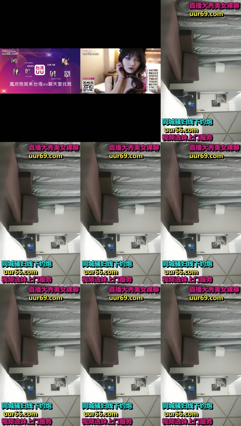 脫下黑絲繼續暴插，2600網約週邊女神，今夜慘遇打樁機，被一波波衝擊徹底征服，求饒落荒而逃