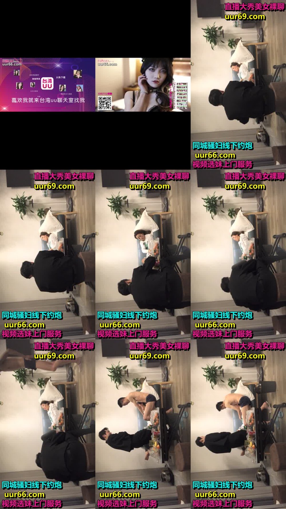 熟女探花，出道以來顏值巔峰，極品美人妻，第二炮，大長腿，換人繼續乾爽她， 精品佳作