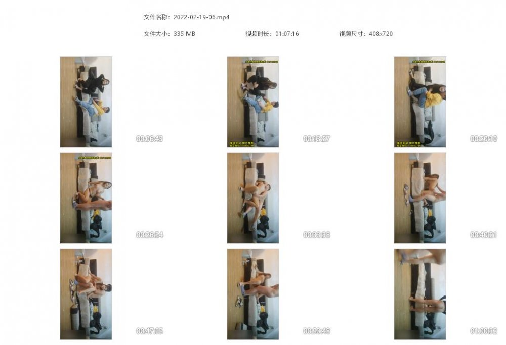 冒險雷探花約草超極品的小少婦，顏值很高沙發上調情揉奶摳逼吃奶子，對著鏡頭各種抽插爆草