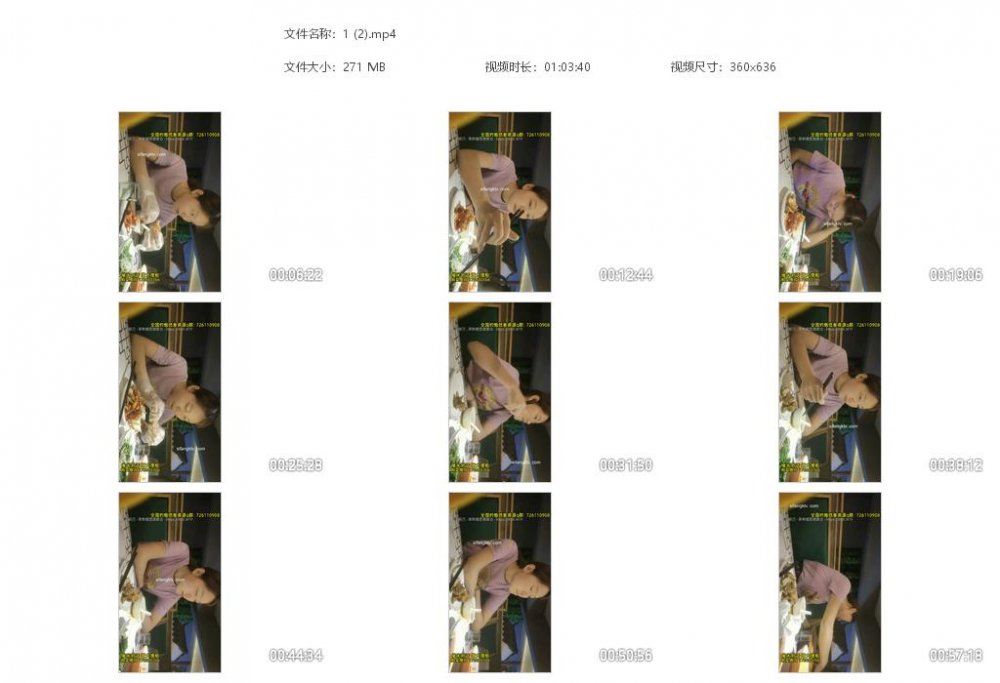 【我有一台拖拉機】續集 再次約炮廠妹 龍蝦宴下套 2次