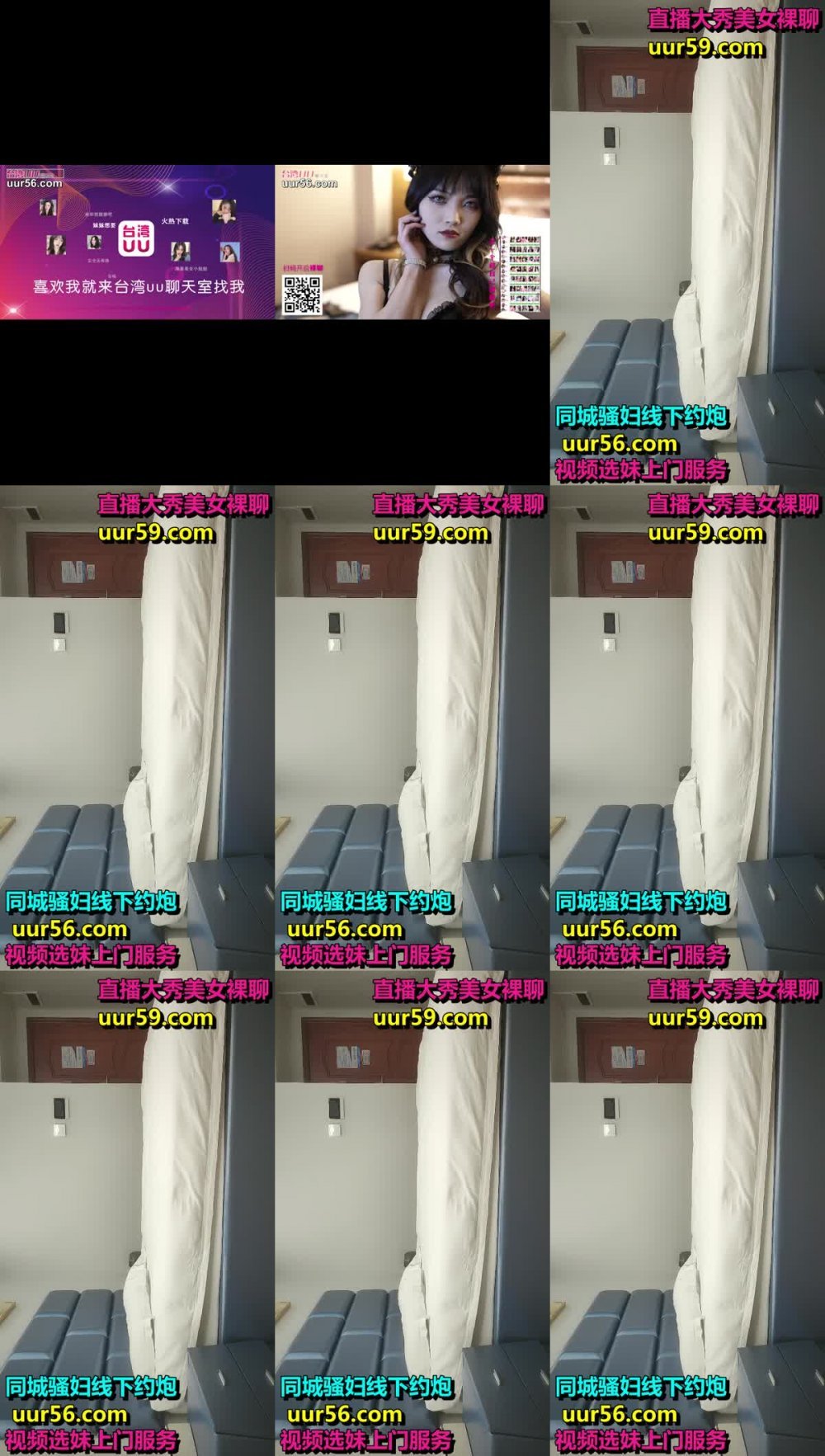 小馬哥天天週邊場，膚白貌美大長腿，風騷小姐姐深夜相伴，鮑魚特寫淫水點點，激情插入人氣爆棚