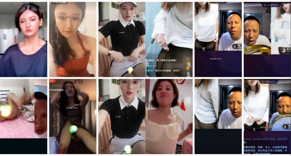 《魔手❤️外購精選資源》收集官臻選抖音快手各類平臺那些反差婊主播露點無底線PK露陰露奶以此賺取流量關注