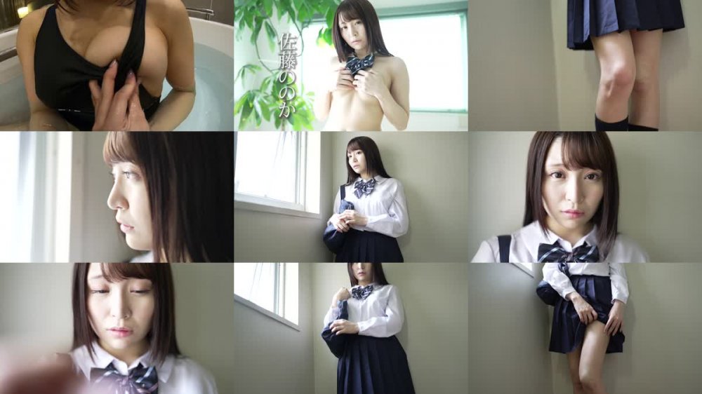 +++ [HD] SXAR-018 AV女優 佐藤ののか