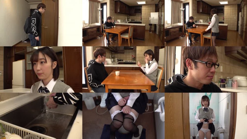 +++ [HD] DVDMS-995 女子○生の義妹がボクの前で無防備すぎて 我慢できずにハメてしまった！