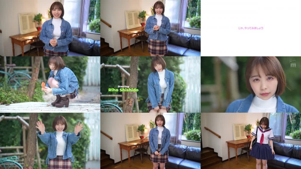+++ MIDV-076 中学時代からの妄想エッチ初体験 めっちゃイキまくり4本番 宍戸里帆