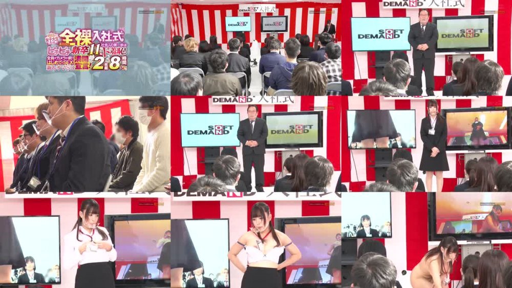 +++ [HD] SDJS-146 SOD女子社員2022年度全裸入社式 昨日まで女子大生だったピチピチ新卒11名社会人の第一歩はド羞恥！全員がカメラの前ではじめてのSEX！新人オマ○コ満開宣言！2枚組8時SP！