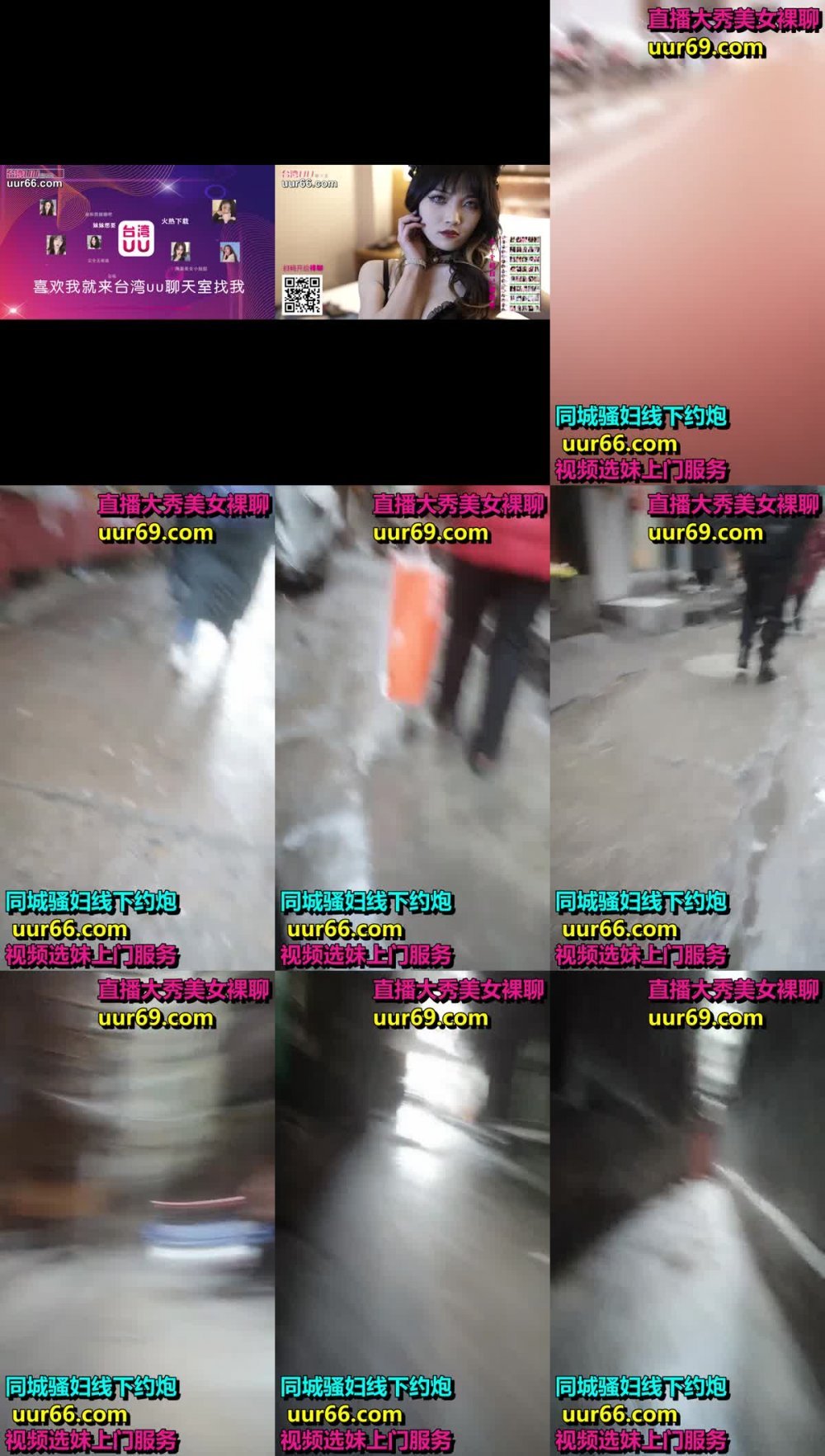 鄉村李雲迪，城中村炮王，粉絲建議下不斷改進，超近攝像頭，大胸熟女，暴插過癮叫得響亮